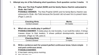 Class 9 English Solved Model Paper SLO Based 2023 | All Kpk Boards