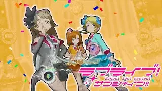 We're Getting Close!! | Love Live School Idol Project Part 2