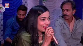 Muhabat ji zaroorat aa / Shaziya Marvi New Mehfil 2023/ Anmol Studio NF