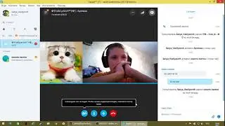 Обзвон на Министр Обороны