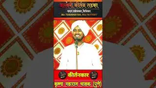 या जगात माणसाचे काय आहे ..