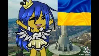 все страны чем-то походы @Itz_koshkomoroshko