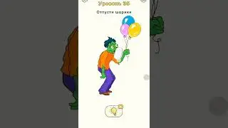 Dop 2( 35 уровень)