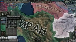 Как активировать встроенные читы в Millennium Dawn HOI4