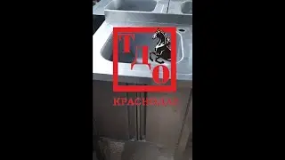 Мойка с дверью