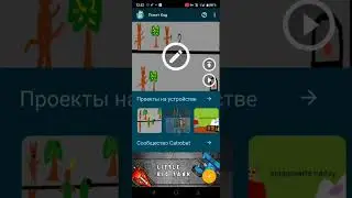 обзор на мои игры