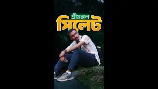Top Traveler Reveals BEST Kept Secrets of Sylhet in 2 Days
