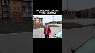 Мем БМВ #рек #авто #мем
