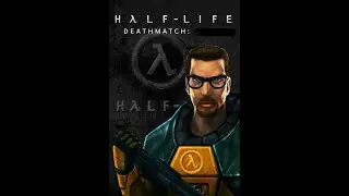 half-life deathmach на сервер один на один две карты