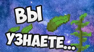 Как добыть ламинарию в майнкрафт ?