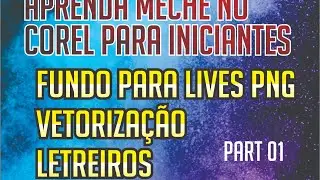 APRENDA A USAR O COREL DRAW