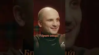Контакты Дмитрий Позов