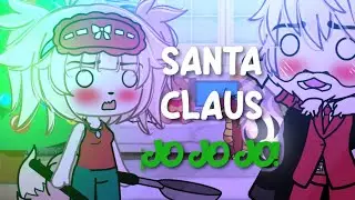 ¿QUÉ ERES?! ...💀 / ¡SANTA CLAUS! ¡JOJOJO! ✨🎉 / 💥 MERRY CHRISTMAS  💥 / meme...original¿? / ᵢₜₛᵤₖᵢ ₖᵤₙ