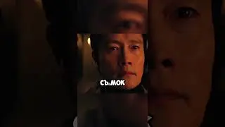 Так выглядит за кадром!