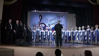 Поёт лауреат Фестиваля патриотической песни  хор "Русь" ЦДКЖ Худ. рук. В. Булюкин Вальс Е. Доги