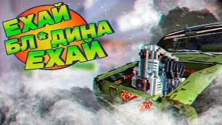 My Summer Car, Фрирен, Zelda: Echoes of Wisdom, The Plucky Squire - На грани #5
