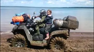 Квадропоход 2014