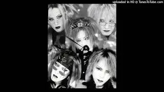 Chateau La tour - 残骸、残想、残酷な貴方へ...