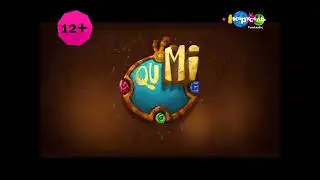Смена логотипа на зимний (Карусель Fantastic, 30.11-01.12.2023, 