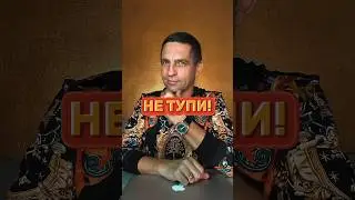 Как расширить свои возможности