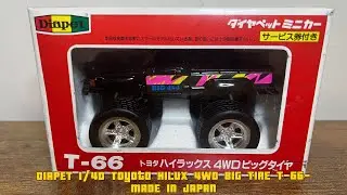DIAPET 1/40 Toyota HILUX 4WD BIG TIRE T-66-MADE IN JAPAN