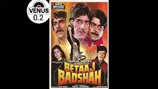 Maine Tujhe Dil Diya Udit Narayan