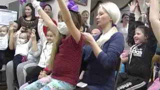 Служение 