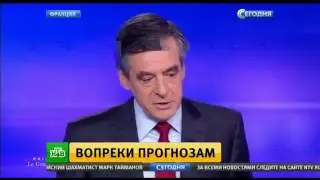 Последние Новости на НТВ Сегодня 28 11 2016