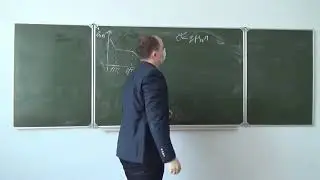 Занятие № 6 (доц. Зезин Д.А.)
