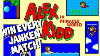 Win Every Alex Kidd in Miracle World Janken Match!