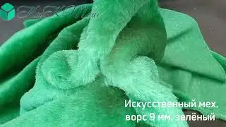 И 144 видеообложка