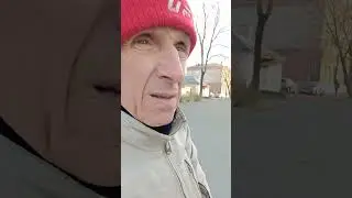 7 ноября 2024