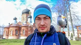 Владимирская область - 1 серия. Введенское озеро, женский монастырь, чайки.