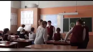 Учебное занятие