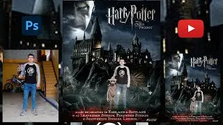 MANIPULACION en PHOTOSHOP // HARRY POTTER y la orden del fénix (TUTORIAL)