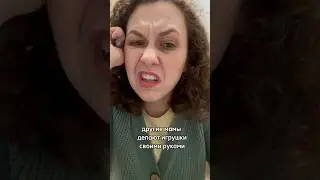 Моё восхищение всем ТВОРЧЕСКИМ МАМАМ!🥰 