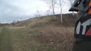 Неудачно вылетел, через руль