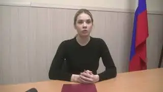 Разъяснение статьи 312.2 Трудового кодекса