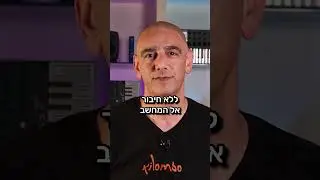 הפלאגינים שלכם על מקלדת ללא מחשב - Arturia Astrolab