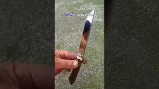 Карачаевский нож бычак