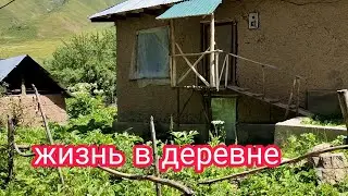 Таджикистан - Балантарин дехаи Кухи