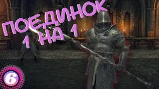 King Arthur Knights Tale🤺ПРЕДАТЕЛЬ!🤺Прохождение на русском