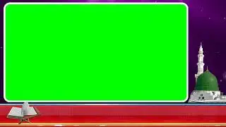 Islamic green screen effect part 2 new 2019