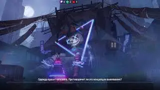 Undawn выживание в открытом мире /сервер 3003