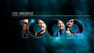 Санкт-Петербург 2015. День 4 Часть 2. БКЗ 