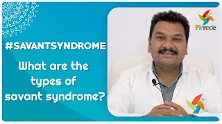 #SavantSyndrome
