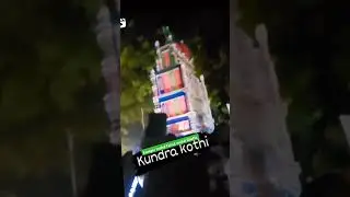 kundra kothi...#muharram