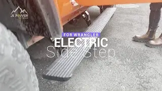 ELECTRIC SIDE STEP