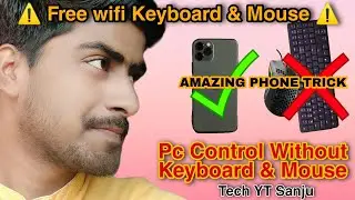Free wifi keyboard and mouse | Amazing phone trick | Control your pc by phone from long distance