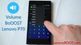 Speaker volume boost Lenovo P70 with Engineer Mode